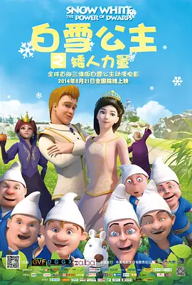 操巨乳美女